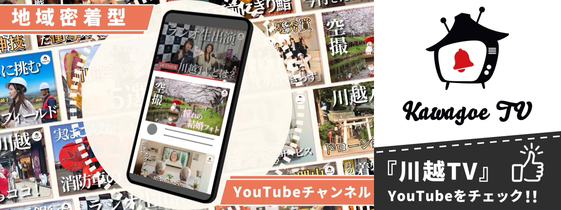 Sample Video